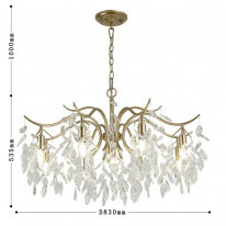 Подвесная люстра Favourite 3003-9P Купить с доставкой по Москве и России Подвесная люстра Favourite 3003-9P