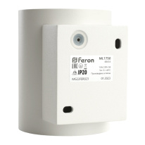 Купить с доставкой по Москве и России Feron 48434