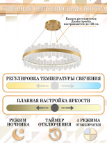 Подвесная люстра Natali Kovaltseva LED LAMPS 81268 Купить Подвесная люстра Natali Kovaltseva LED LAMPS 81268