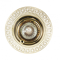 Купить Встраиваемый светильник Novotech 370016