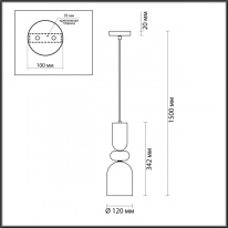 Подвесной светильник LUMION 5235/1 Цена на Подвесной светильник LUMION 5235/1