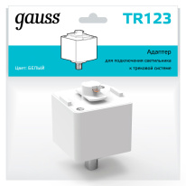 Адаптер Gauss TR123 Цена на Адаптер Gauss TR123