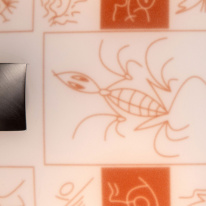 Цена на Накладной светильник Citilux CL937120