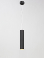 Фото Подвесной светильник Vitaluce V4711-1/1S