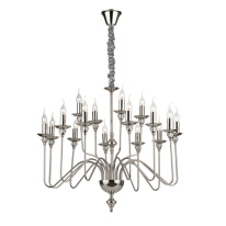 Фото Подвесная люстра Ideal Lux 073149