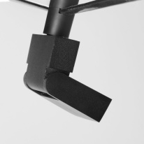 Светильник на шине DeMarkt 852010801 в интернет магазине Гет Лайт