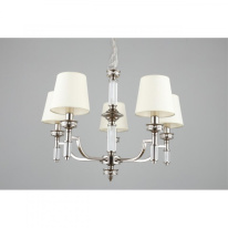 Цена на Подвесная люстра APLOYT APL.716.03.05