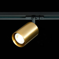 Цена на Светильник на шине ST-Luce ST302.206.01