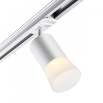 Купить с доставкой по Москве и России Светильник на шине Novotech 370903