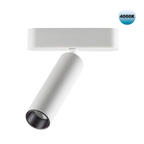 Фото Светильник на шине Novotech 359085