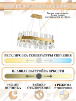Подвесная люстра Natali Kovaltseva LED LAMPS 81250 Купить Подвесная люстра Natali Kovaltseva LED LAMPS 81250