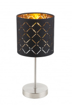 Фото Настольная лампа Globo 15229T