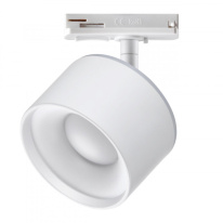 Купить Светильник на шине Novotech 358973