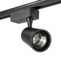 Купить Светильник на шине AM Group AM228-10W BK 4000K