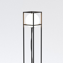 Купить Торшер Mantra 7614