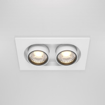 Цена на Встраиваемый светильник Maytoni Technical DL045-02-10W4K-W