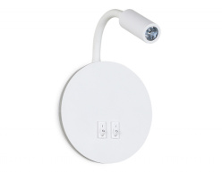 Цена на Спот Ambrella Light FW295