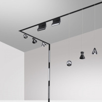 Купить Светильник на шине Novotech 358468