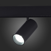 Светильник на шине ST-Luce ST375.406.20 Светильник на шине ST-Luce ST375.406.20 в интернет магазине Гет Лайт