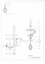 Бра Lightstar 695622 в интернет магазине Гет Лайт