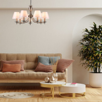 Цена на Подвесная люстра Escada 1144/7PL