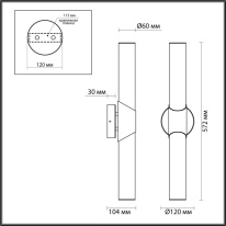 Купить Бра Odeon Light 6672/12WL
