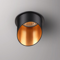 Цена на Встраиваемый светильник Novotech 370435