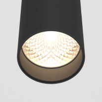 Цена на Подвесной светильник Maytoni Technical P072PL-L12B4K