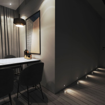 Цена на Светильник для ступеней Elektrostandard MRL LED 1101 Белый