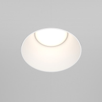 Цена на Встраиваемый светильник Maytoni Technical DL051-01-GU10-RD-W