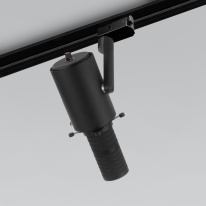 Цена на Светильник на шине Elektrostandard Трековый светильник 85030/01 диммируемый однофазный