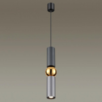 Цена на Подвесной светильник Odeon Light 4071/5L