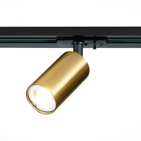 Фото Светильник на шине ST-Luce ST300.206.01