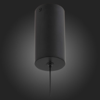 Купить Подвесной светильник ST-Luce SL395.403.01