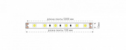 Купить с доставкой по Москве и России Лента SWG SWG560-24-14.4-W-65
