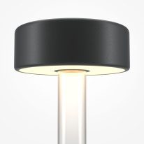 Купить Настольная лампа Maytoni MOD229TL-L3B3K1
