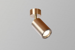 Фото Спот Favourite 2801-1U