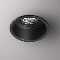 Встраиваемый светильник Novotech 370840 Цена на Встраиваемый светильник Novotech 370840
