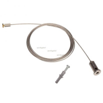 Фото Подвесной комплект Arlight 018680