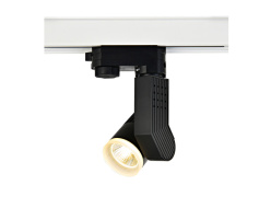 Цена на Светильник на шине Donolux DL18761/01 Track B 7W 45