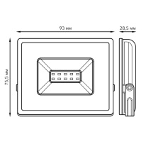 Цена на Прожектор Gauss 613527110