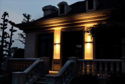 Купить Светильник настенный Novotech 357228