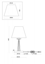Цена на Настольная лампа Freya FR2027TL-01BS