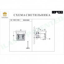 Бра iLamp W9508-2 NIC Купить Бра iLamp W9508-2 NIC