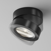 Накладной светильник Maytoni Technical C022CL-12W4K-B-1 Накладной светильник Maytoni Technical C022CL-12W4K-B-1 в интернет магазине Гет Лайт