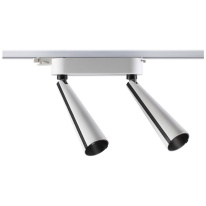 Фото Светильник на шине Novotech 357864