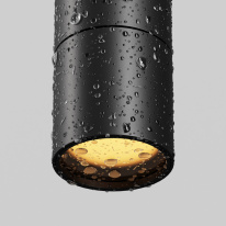 Светильник на шине Maytoni O-TR01-1-P-8WB3K в интернет магазине Гет Лайт