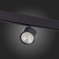 Купить Светильник на шине ST-Luce ST353.446.06