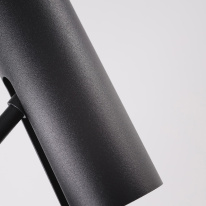 Цена на Накладной светильник Nowodvorski 6502