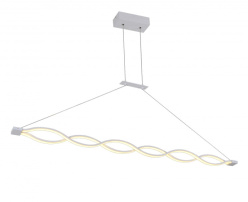 Подвесной светильник Lucia Tucci MODENA 1920.2 white LED Фото Подвесной светильник Lucia Tucci MODENA 1920.2 white LED